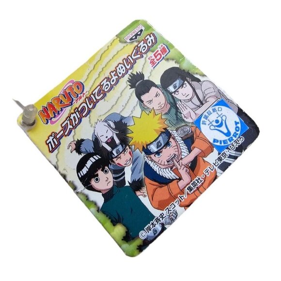 Naruto Banpresto Plush 2005 Hyuga Neji Posing Anime Figure Japan With Tag RARE - Picture 12 of 14